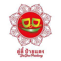 Dodee Paidang