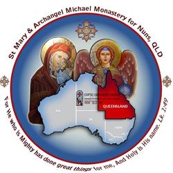 Saint Mary & Archangel Michael's Coptic Orthodox Monastery