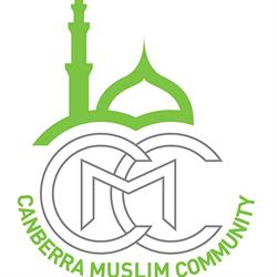 Gungahlin Mosque Islamic School