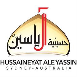 Mosque & Hussaineyat Ale Yassin(a.s)