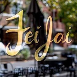 Fei Jai