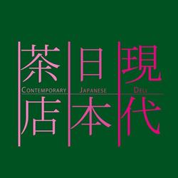Contemporary Japanese Deli
