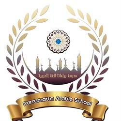 Parramatta Arabic School
