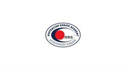 Australian Karate Academy
