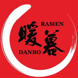 Ramen Danbo South Brisbane