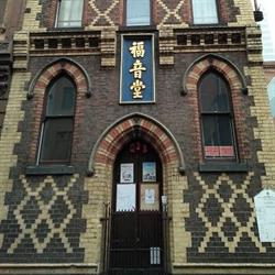 Gospel Hall Melbourne
