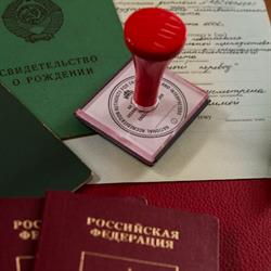 NAATI certified Russian Translation Services Australia