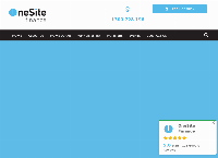 Onesite Finance's website