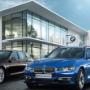 The Car Buying Agency