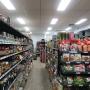 Davely's Asian Supermarket
