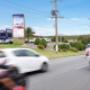 Arundel Billboard