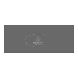 Roselands Florist