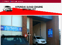 Hyundai iLoad Engine Specialist's website