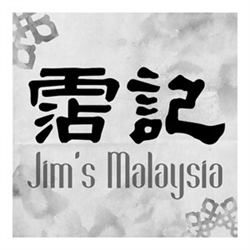 Jim's Malaysia