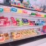 tobacconist