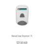 Soap Dispensers