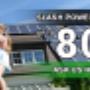 All Green Environmental Solutions