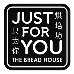Just For You