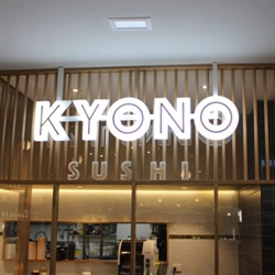 Sushi Kyono