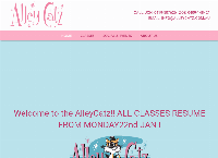 Alley Catz Albion - Dance School, Live Music Venue