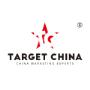 target china log