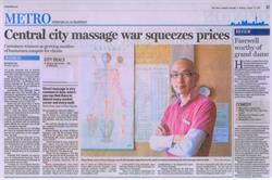 Wayne Massage Pitt/Hunter Branch (Remedial Massage Sydney)