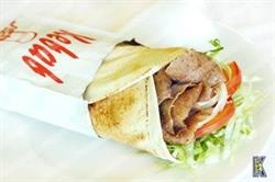 Aussie Kebab and Pizza Fortitude Valley