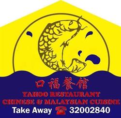 Ya Hoo Restaurant Waterford