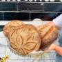 Sourdough Bread