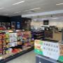 # 18
