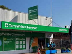 TerryWhite Chemmart Woonona