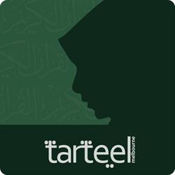 Tarteel