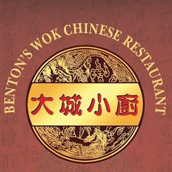 Benton's Wok chinese restaurant- Mornington