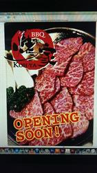 Koh-ya Randwick