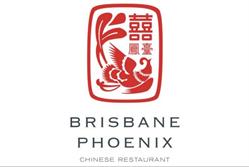 Brisbane Phoenix Chinese Restaurant