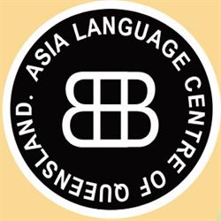 Asia Language Centre