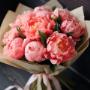 Adelaide_Coral_Charm_Peony_Bouquet_.