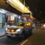 ATM Ute at night