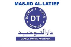 Masjid Al Latief Langford