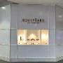 Boulevard Fine Jewellery, Northam