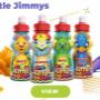 Little Jimmy's - Kids Juice Drink | Natural Fruits
