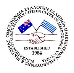 Federation of Greek Elderly Citizen Clubs of Melbourne & Victoria