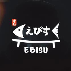 Ebisu Sushi Train