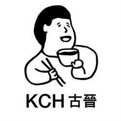KCH North Perth