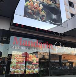 Traralgon Mandarin Palace