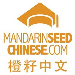 Mandarin Seed Chinese