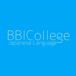 BBIC Japanese Language School