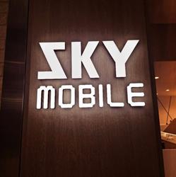 Sky Mobile Warnbro