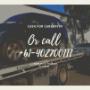 scrap car removals