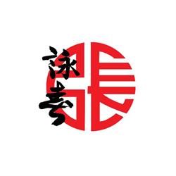 Cheung's Martial Arts Academy